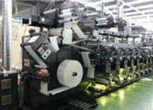深圳二手印刷设备回收