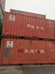 浙江杭州大量集裝箱回收，集裝箱回收