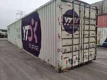 江蘇蘇州長期高價回收大量集裝箱，二手集裝箱回收