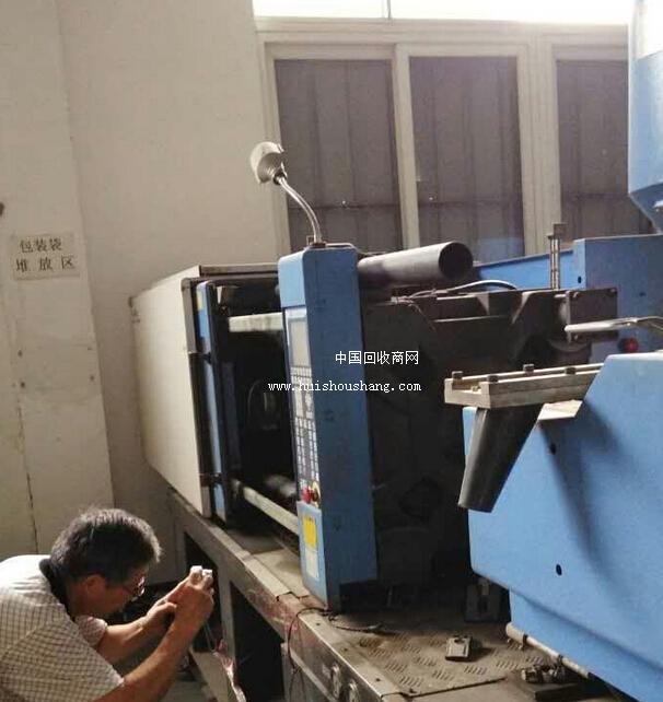 塑料厂转让160型塑料注射成型机2台