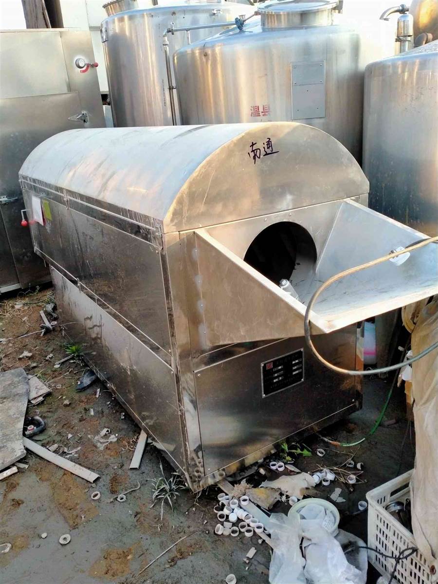 滚筒式洗药机，上海健康中药机械制造有限公司