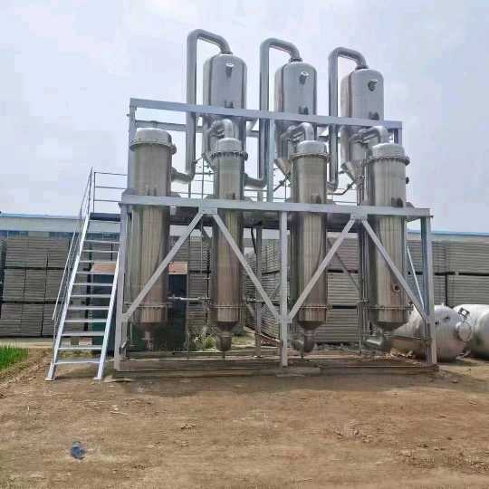 昆明市專業回收化工設備強制循環蒸發器