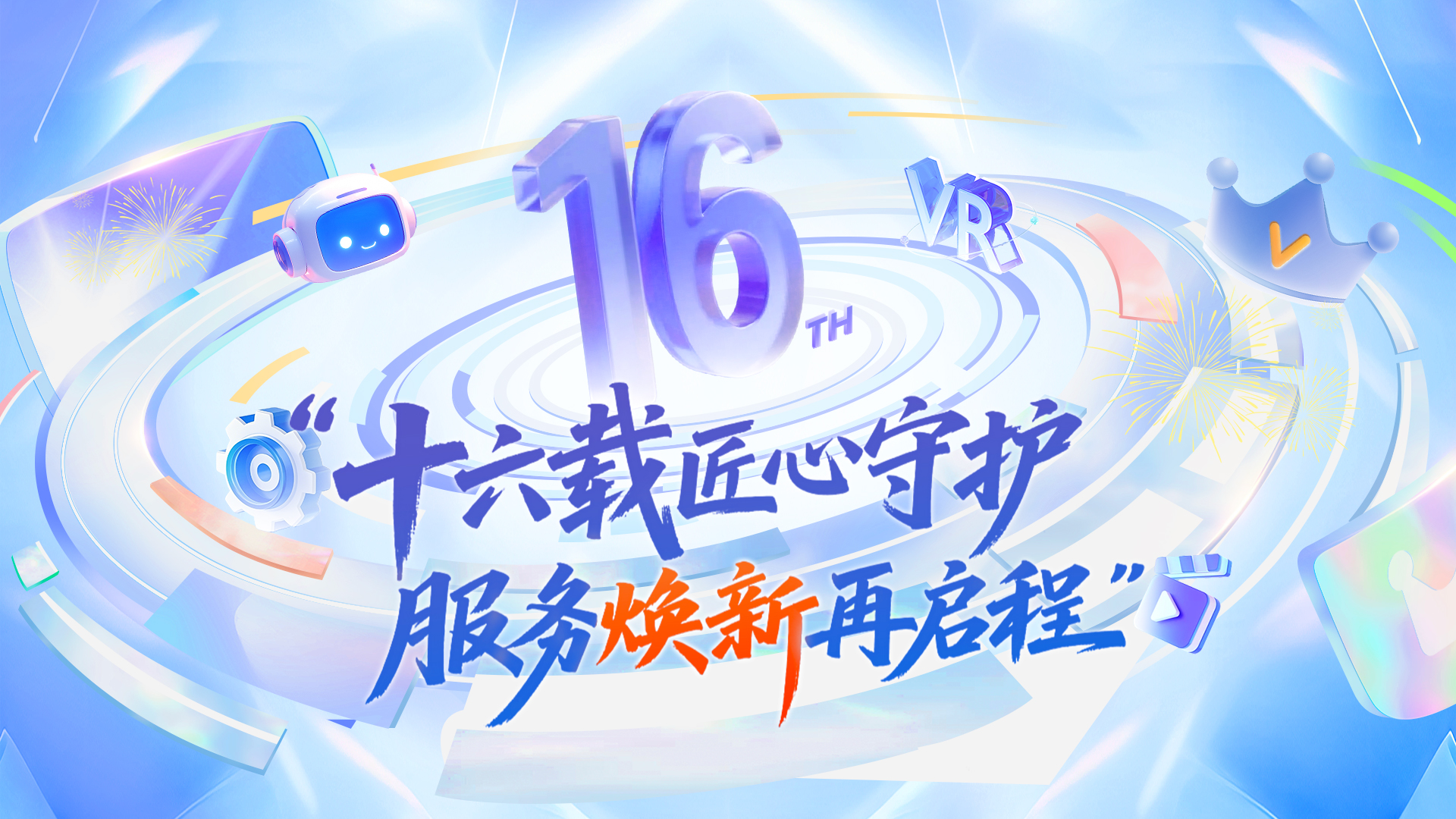1932384934501158912图片1.png
