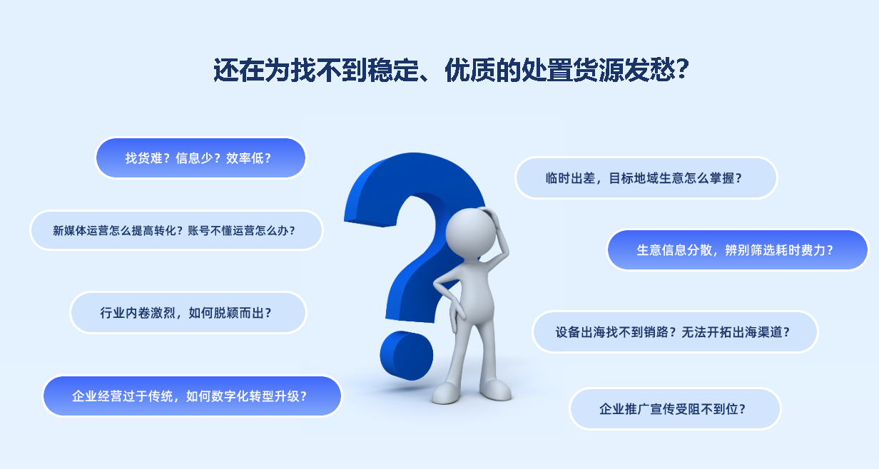 1932385021952397312图片2.png