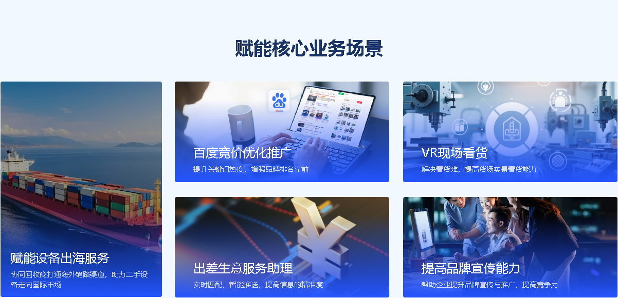 1932385079275950080图片3.png