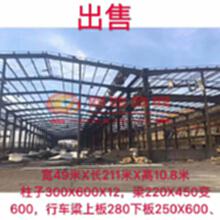 江苏高价回收二手钢结构厂房