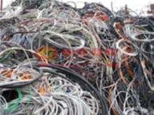 辽宁废电缆回收