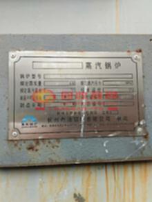 天津报废锅炉回收