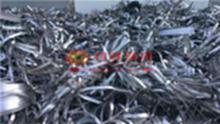 黑龙江废铝回收
