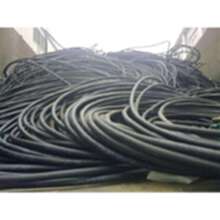 新疆电线电缆回收