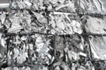 新疆废铝回收