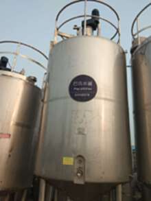 常年面向安徽回收污水处理设备