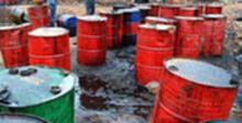 安徽地区专业回收废油