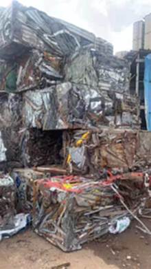 黑龙江省长期回收废金属