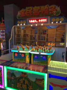 北京上门回收儿童乐园游戏机二手回收投币模拟游艺机