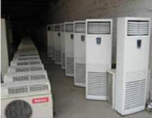 二手空调回收-二手空调高价回收