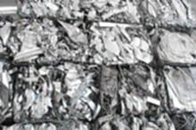 江苏废铝回收