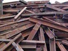北京废旧钢材回收