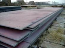 四川省雅安市钢板回收_雅安市钢板回收
