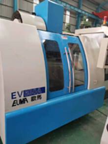 出售台湾欧马   型号： EV650A加工中心