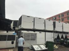 广东惠州制冷设备回收_中央空调回收