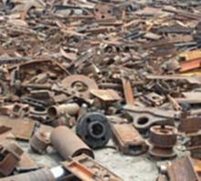 潍坊废旧钢铁回收