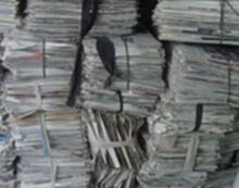 废纸、废旧纸张回收