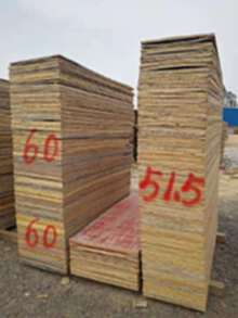 安徽专业回收木方模板