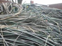 广东电线电缆回收