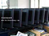 南京长期高价回收电脑