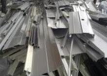 废铝回收，高价回收废铝边角料