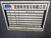 上海数控机床回收