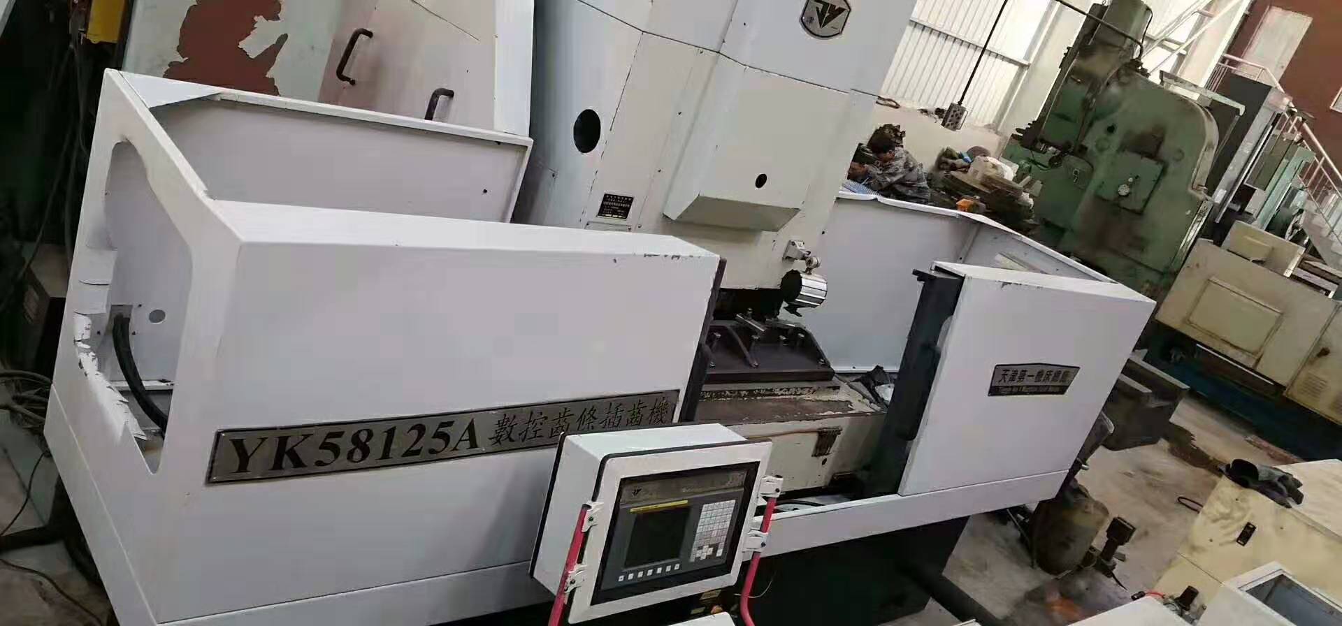 加工厂转型低价处理二手【天津yk58125a数控齿条插齿机】二手数控插齿