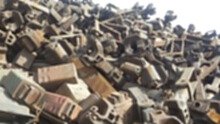 徐州废金属回收，大量回收废旧金属