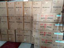 安徽常年出售库存新空调，1.5千元/台