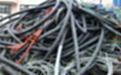 秦皇岛电线电缆回收