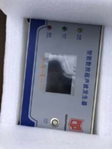 出售广州汇专超声波N95口罩机