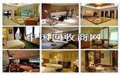 杭州酒店宾馆回收