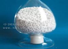 废银催化剂回收-高价回收废银催化剂