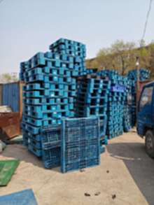 天津塑料托盘回收