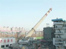 黑龙江哈尔滨烟囱拆除、拆除哈尔滨烟囱