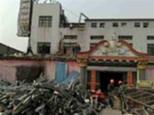 黑龙江长期承接厂房拆除