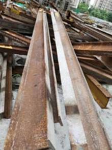 苏州虎丘区废旧钢材回收