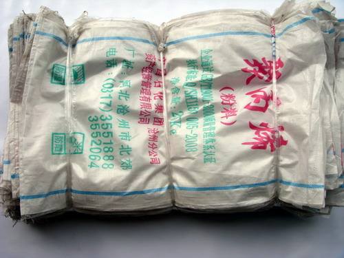 常年回收化肥编织袋