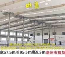 浙江湖州钢结构出售57.5*95.5*9.5