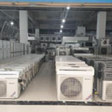 武汉回收二手空调，武汉制冷设备回收，武汉中央空调回收