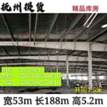 江西抚州钢结构厂房出售53*188*5.2