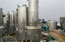 合肥化工设备回收