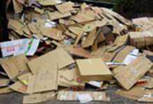 长期回收石家庄废纸-石家庄废纸回收