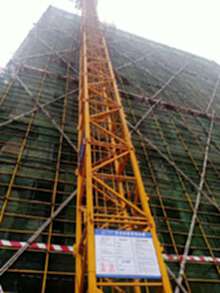 安徽专业回收塔吊